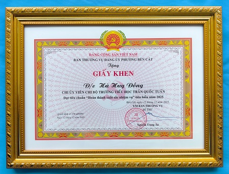 4 T Đồng